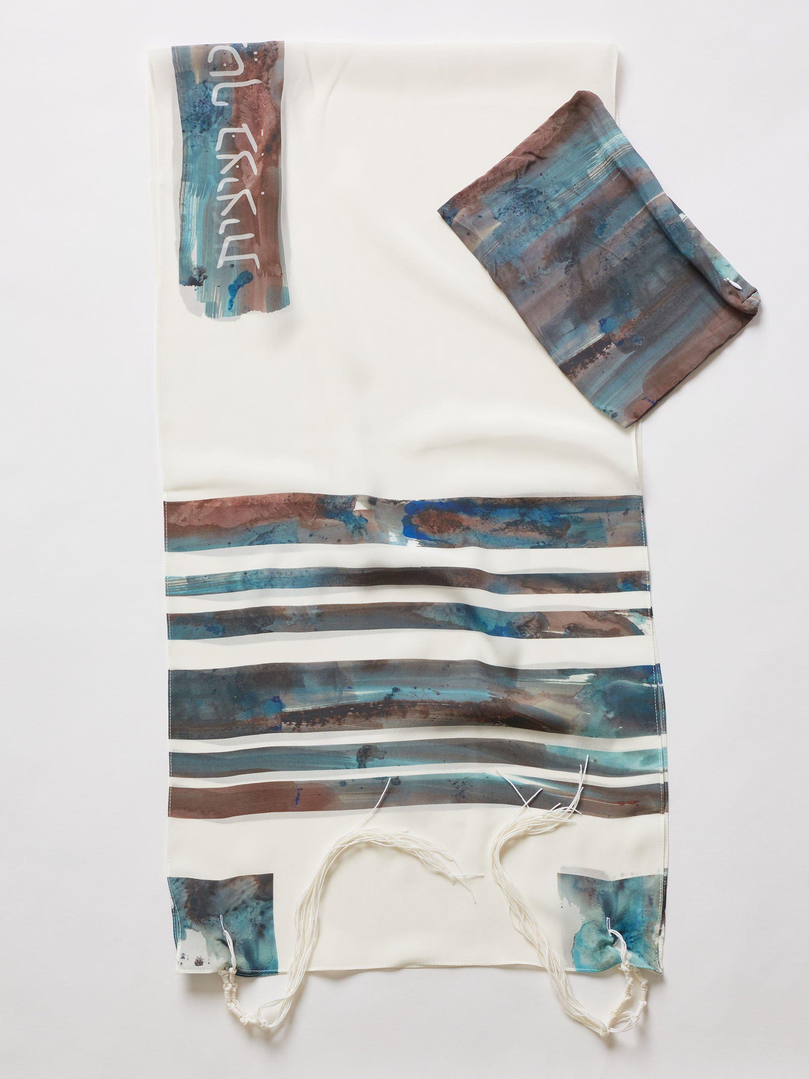 brown stripe tallit tallis