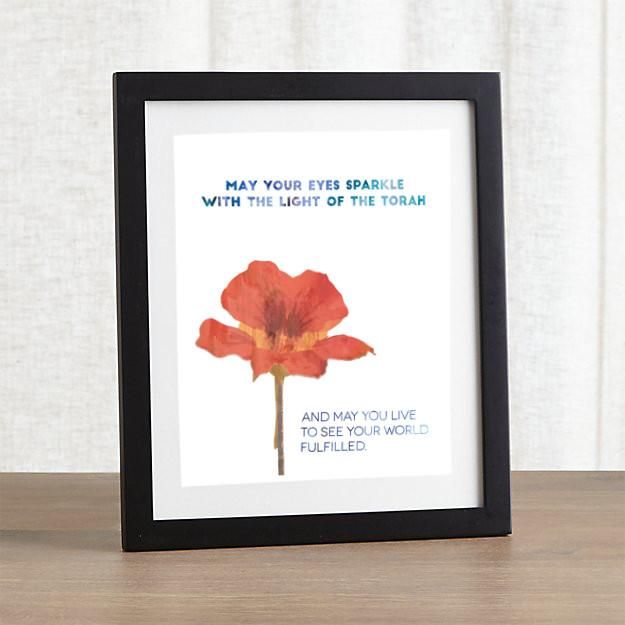 bat mitzvah gift art print