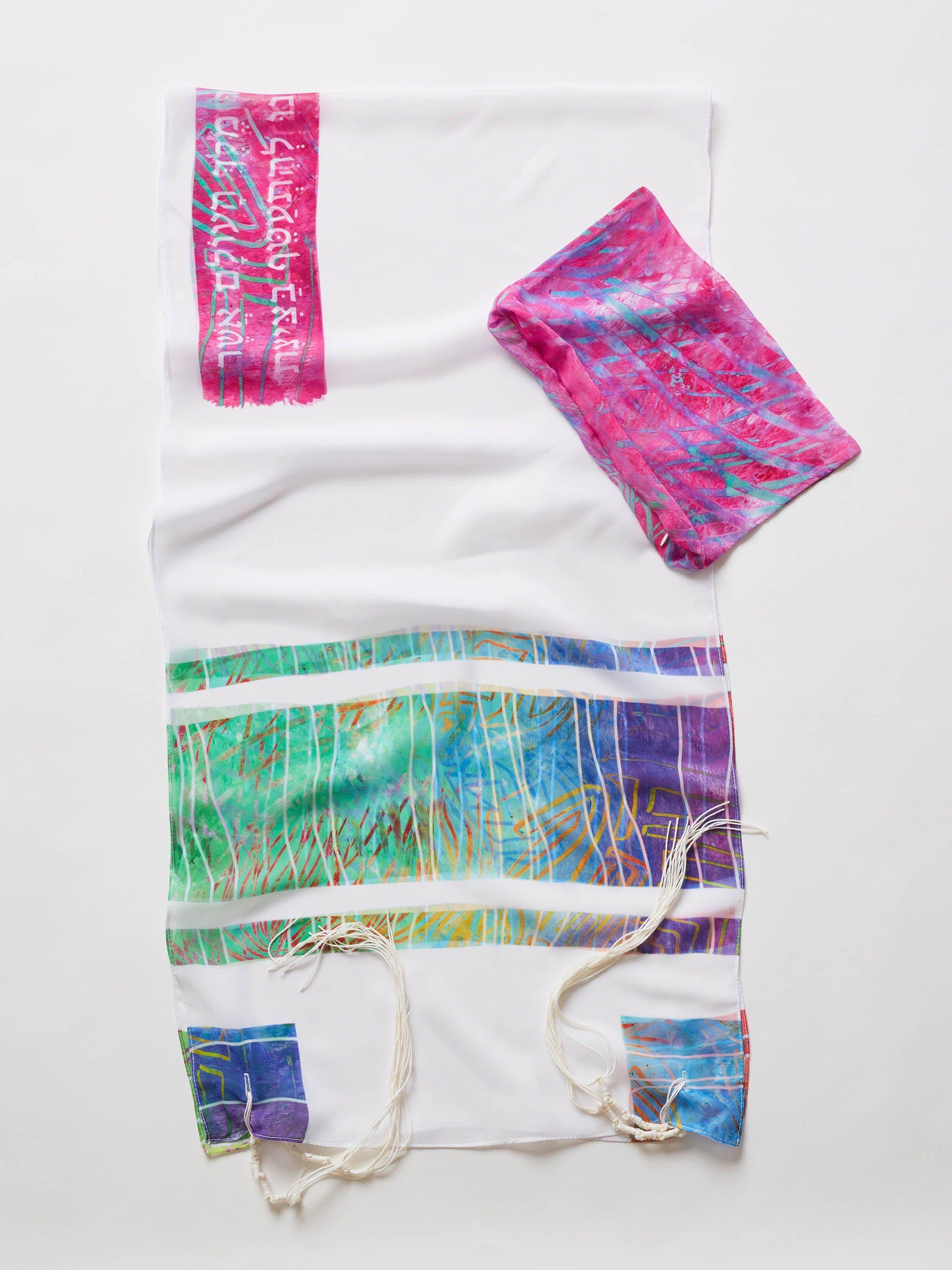 rainbow tallit tallis