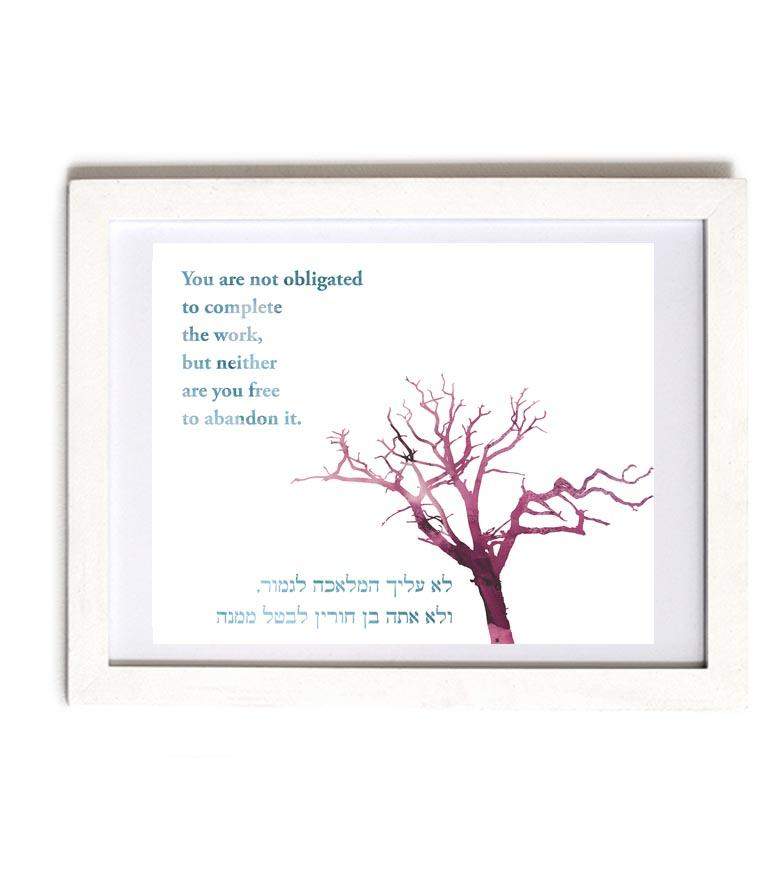 You are not obligated to complete the work jewish art print