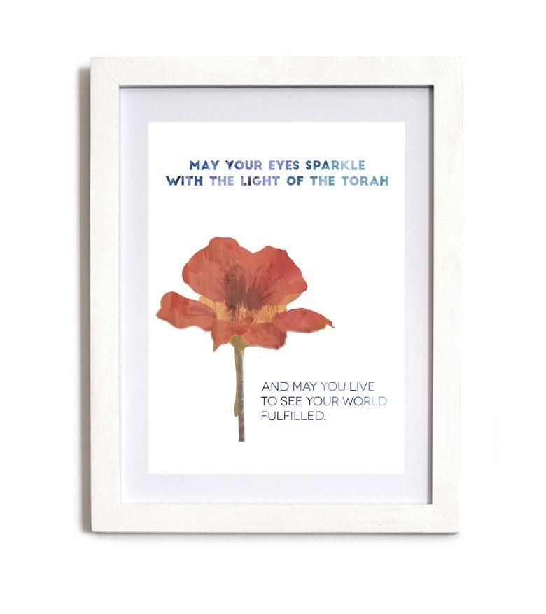 bat mitzvah gift art print