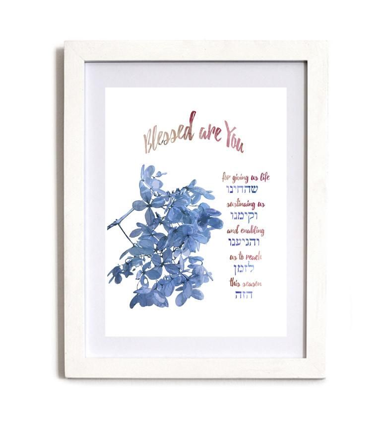 Jewish Art Print - she&#39;echiyanu